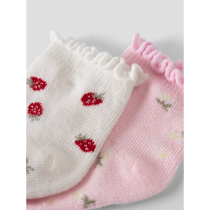 NAME IT 2-Pak Strømper Juberry Cradle Pink